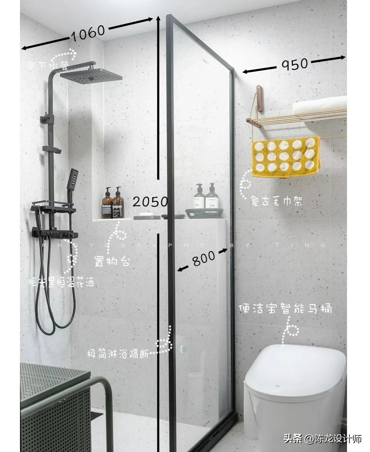 安徽90后小夫妻拒绝过度装修,辽宁夫妻拒绝过度装修