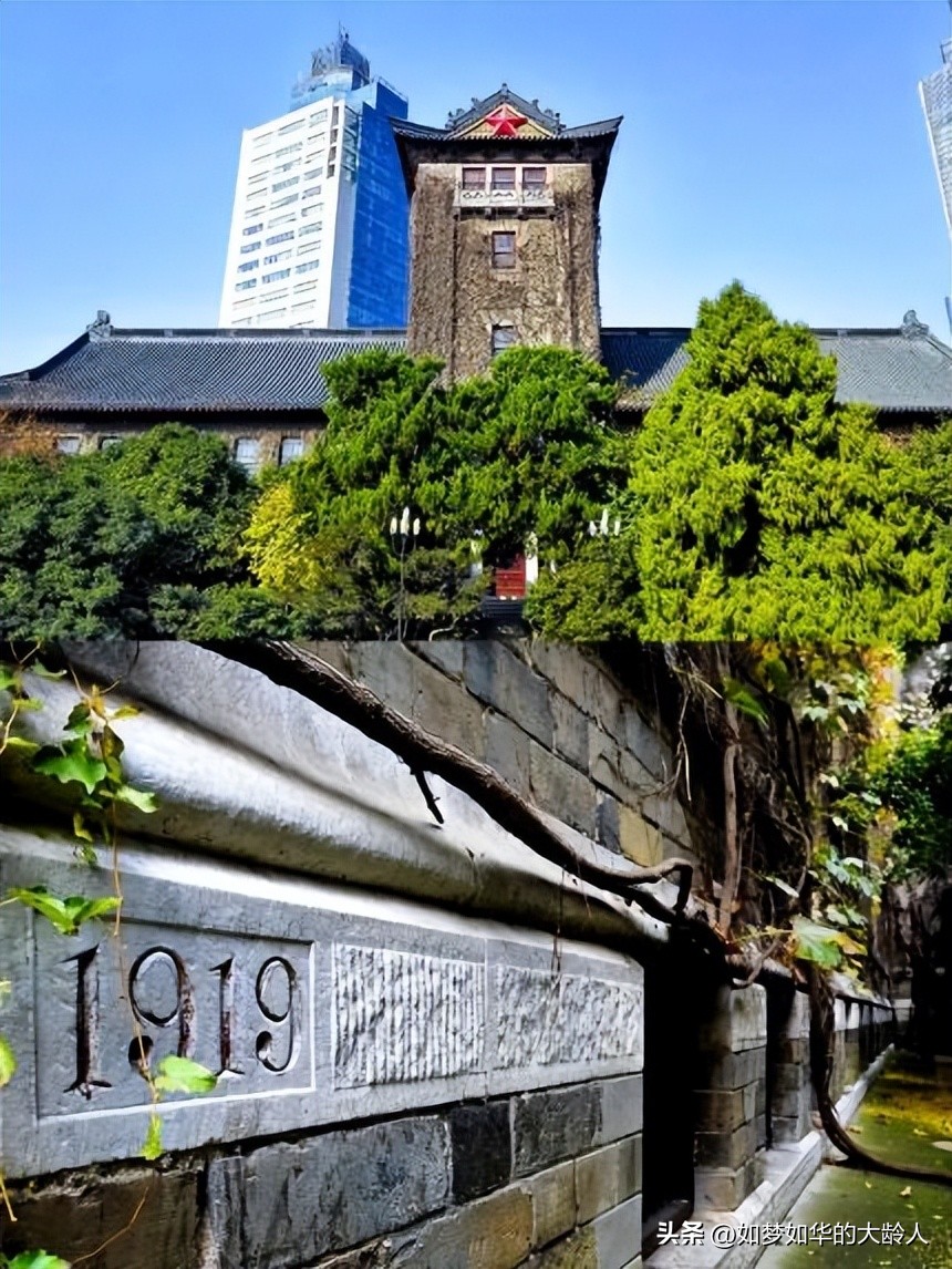 南大录取平均分,南大录取分数线物理