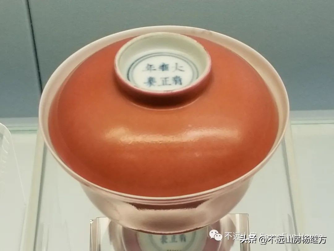 雍正乳白釉瓷器 (雍正年代青釉瓷器)