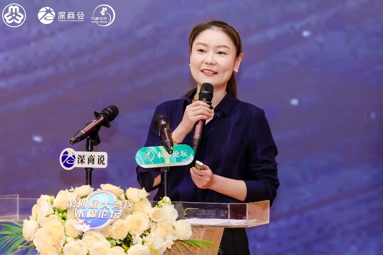 国富黄金,国富黄金和国金黄金