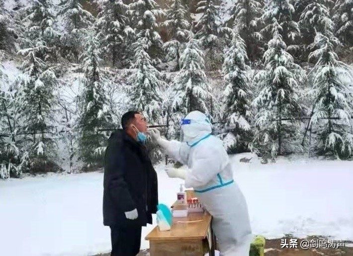 心安疫情,新安新冠