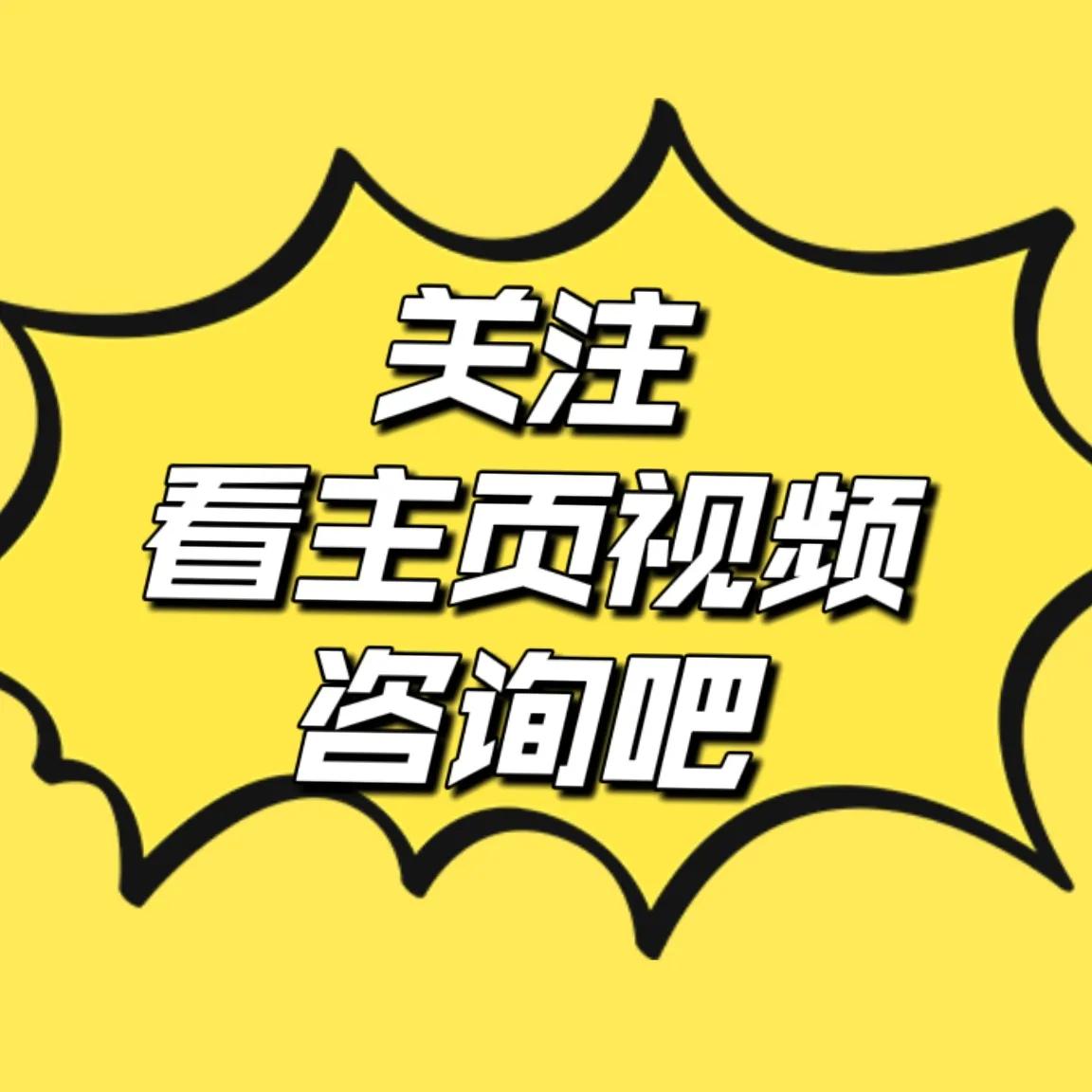 2023年天津落户政策是什么,研究生落户天津2022有哪些政策