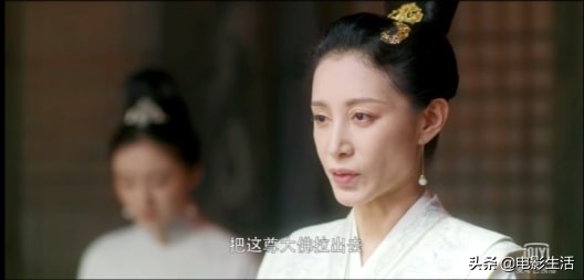 潇洒佳人淡淡妆最新剧情预告,《潇洒佳人淡淡妆》大结局