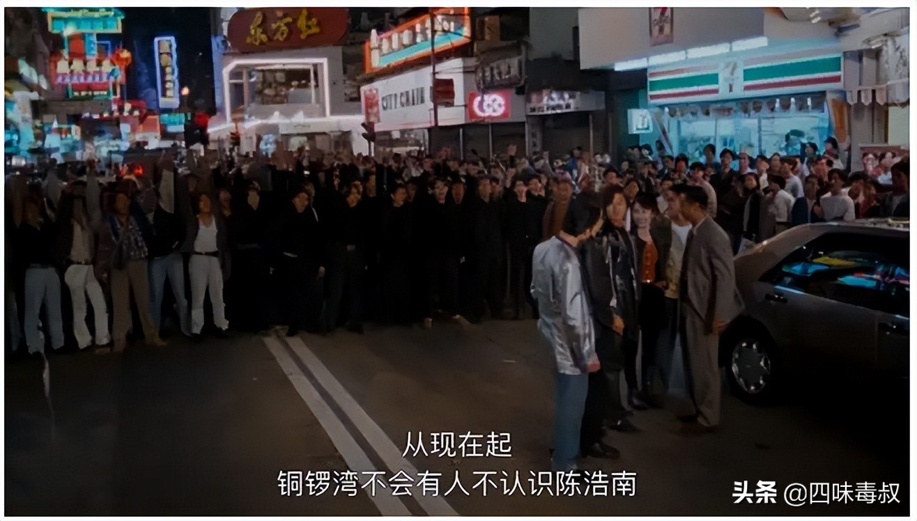 从湾仔到九龙回顾古惑仔这些年,香港古惑仔跑路到内地生活的故事