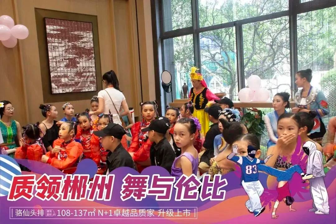 2023年精彩瞬间记录,2022十个精彩瞬间