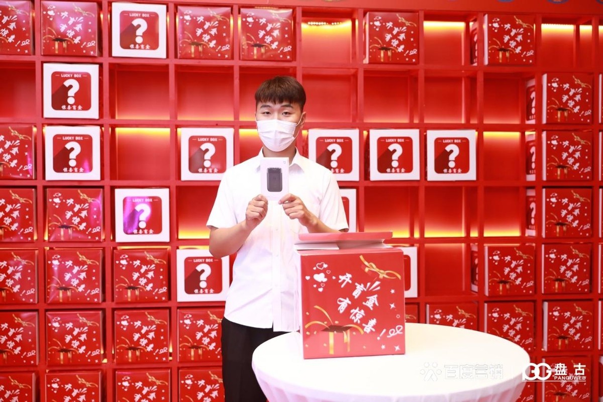 2022百度热ai营销峰会,ai赋能百度智能营销新时代