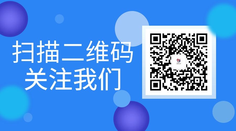 教你三分钟制作一份个人简历,如何写一份比较好的简历