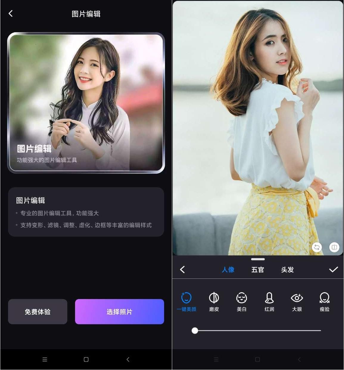 写真视频怎么拍出高级感,写真怎么拍摄又好看又简单