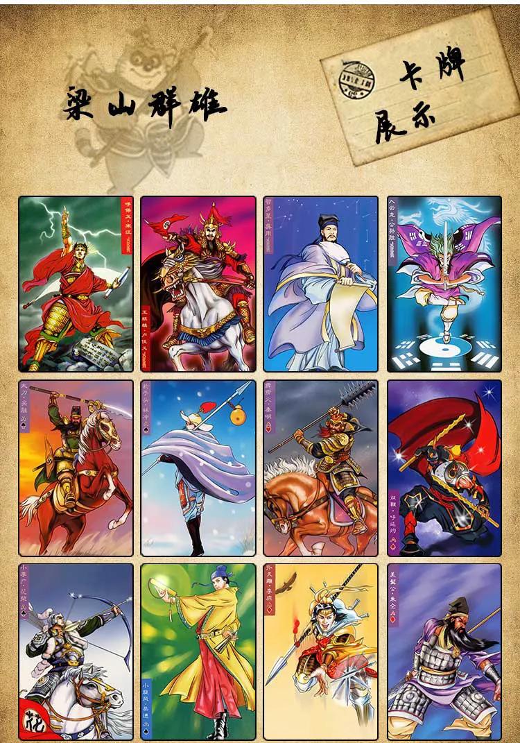 中国封建王朝共有408位皇帝，其中一个省份一个都没有