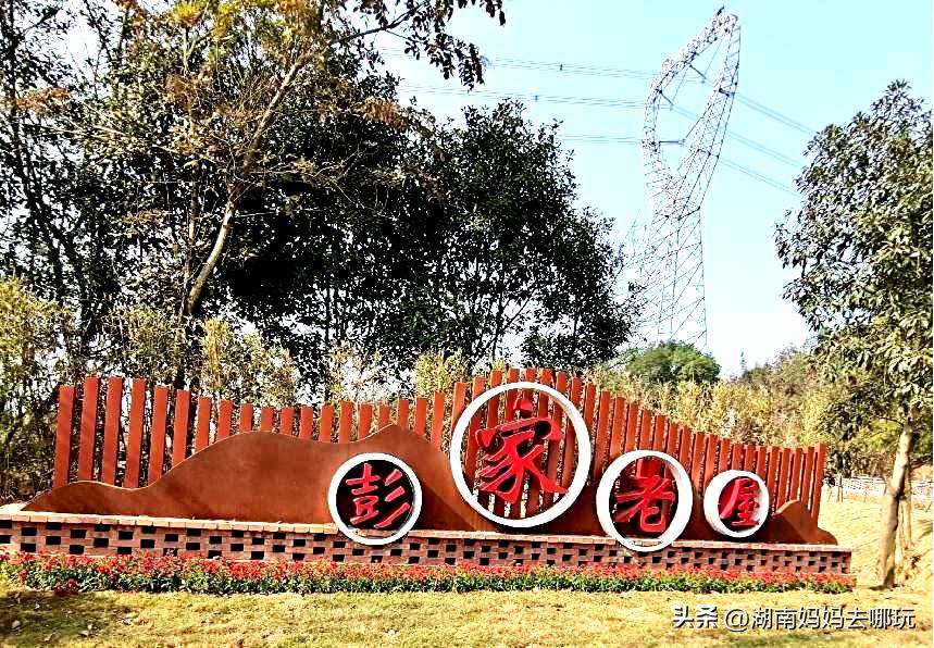 长沙近郊一日自驾游攻略,长沙大观园旅游攻略