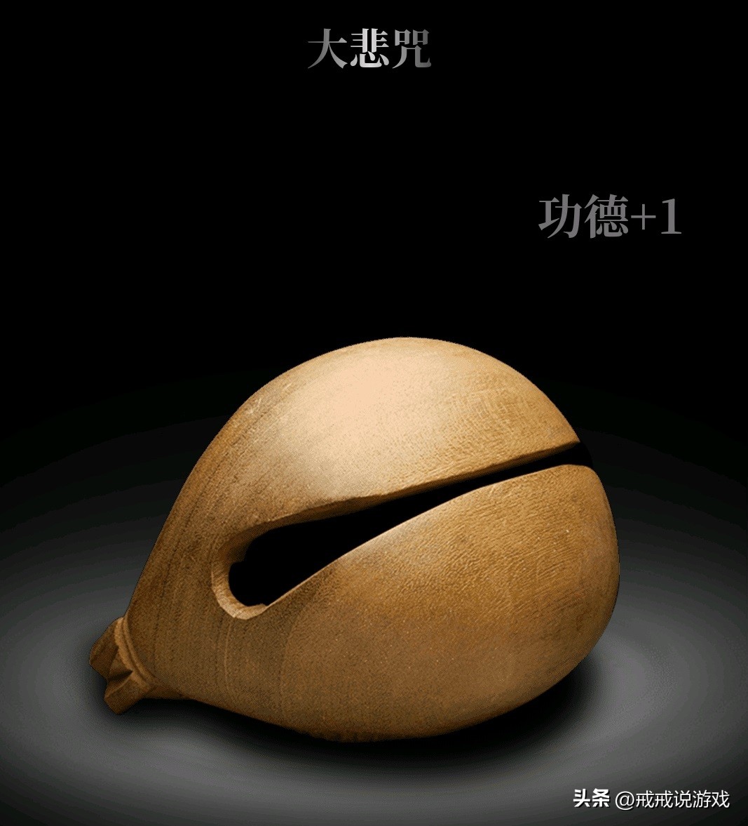 一款能让你胜负欲爆棚的休闲游戏,推荐好玩打击感强的上分游戏