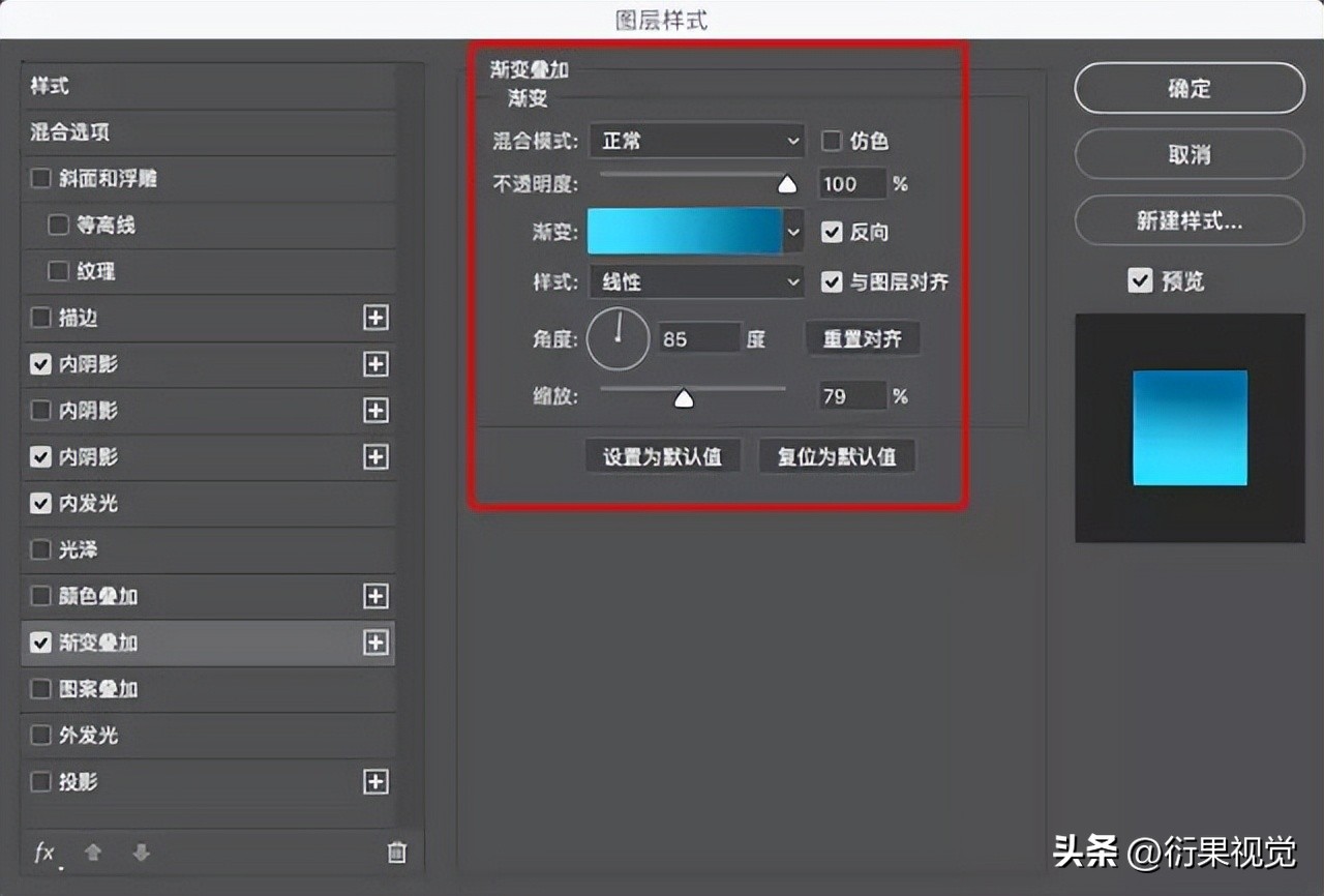 ps制作透明精灵球水晶球,ps玻璃球制作方法
