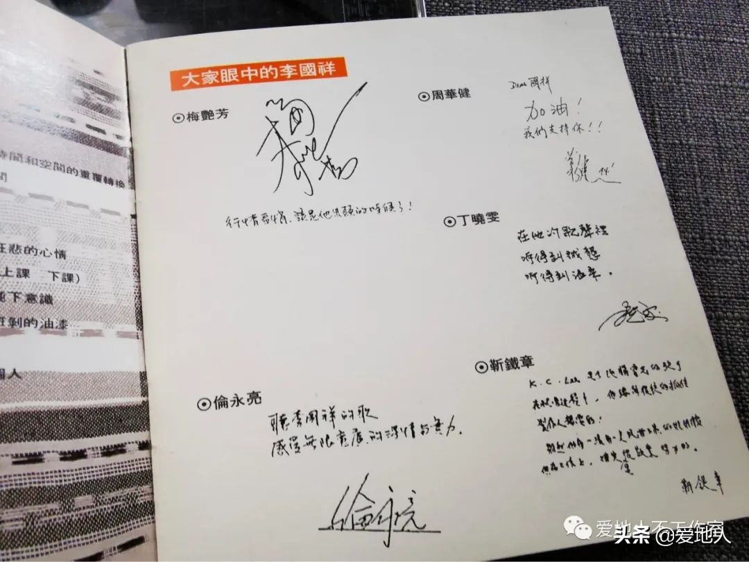 余情未了歌曲原唱音频,余情未了歌曲翻唱版本