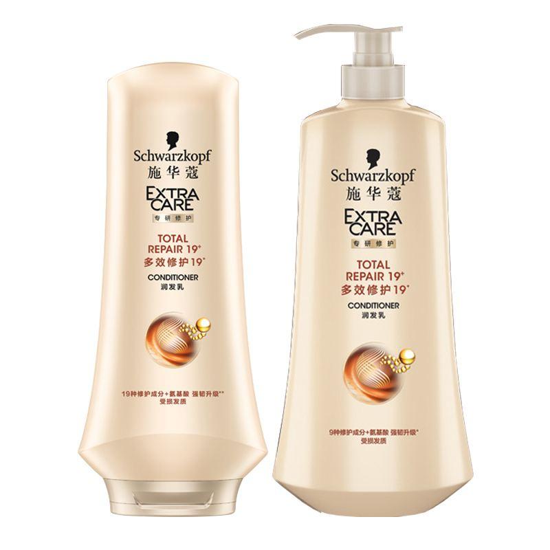 护肤圈也有鄙视链吗,原来洗发水品牌也有鄙视链