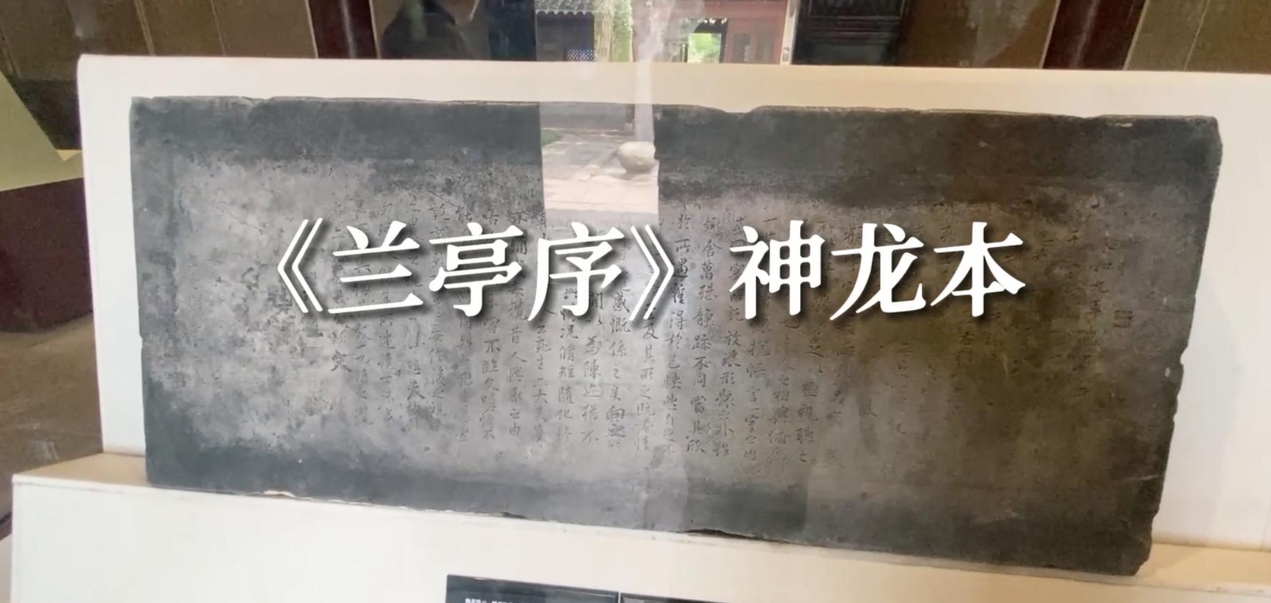 天一阁珍藏古籍,走进天一阁博物馆的旧时光