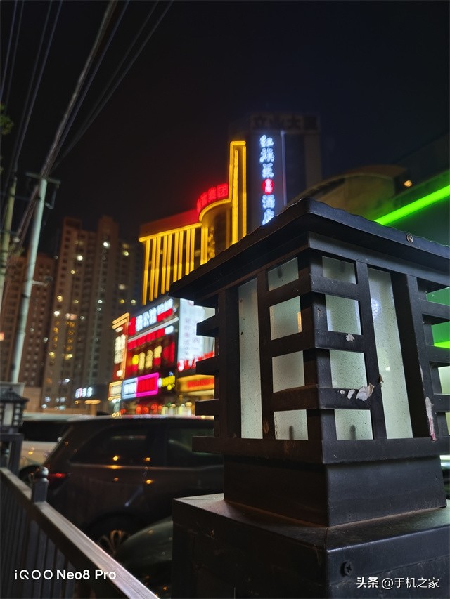 iqooneo8pro评测,iqoo8neopro最新评测