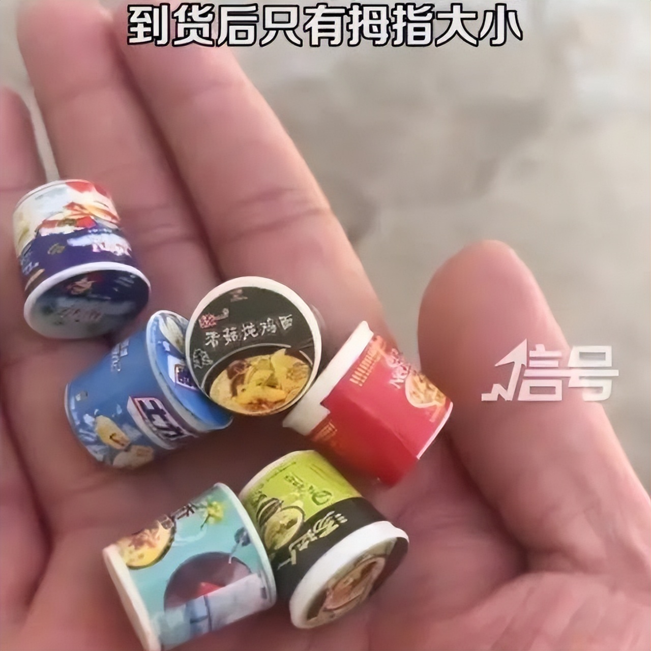 包邮快递套路,快递包邮与不包邮区别