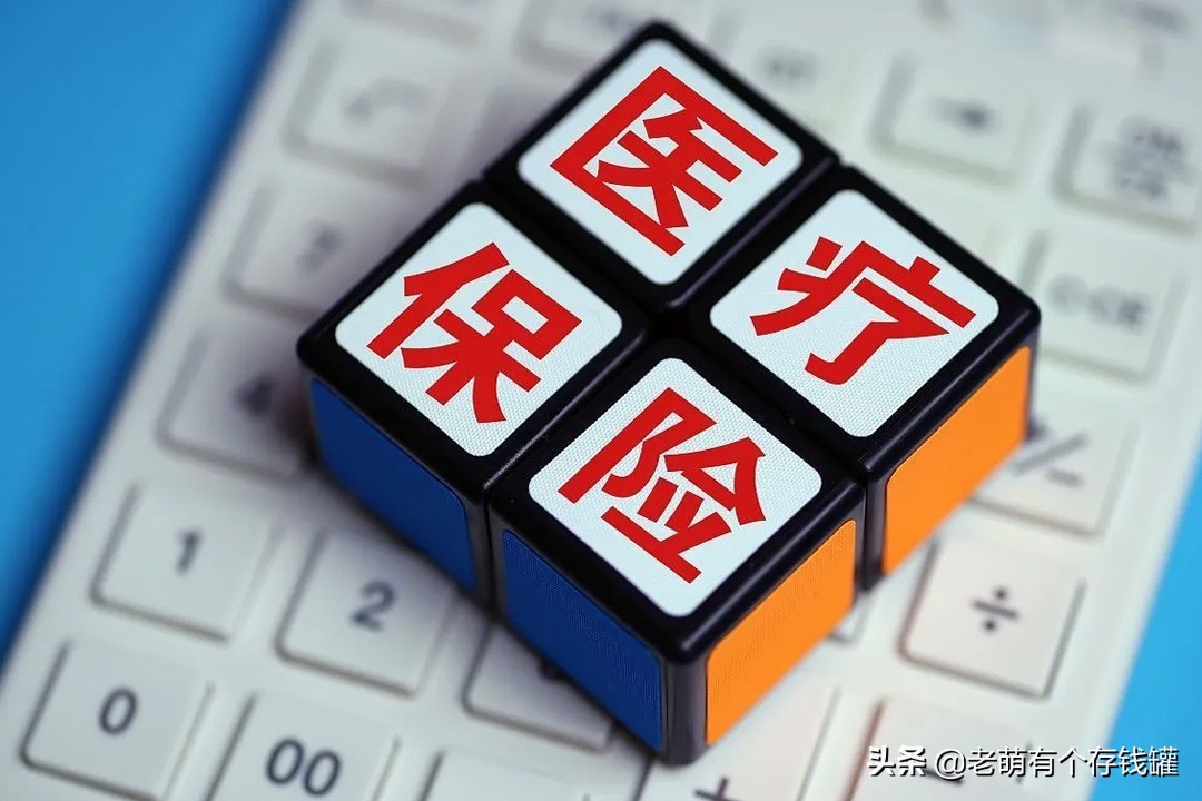 未如实告知被保险公司拒赔怎么办,以未如实告知而拒赔保险合理吗