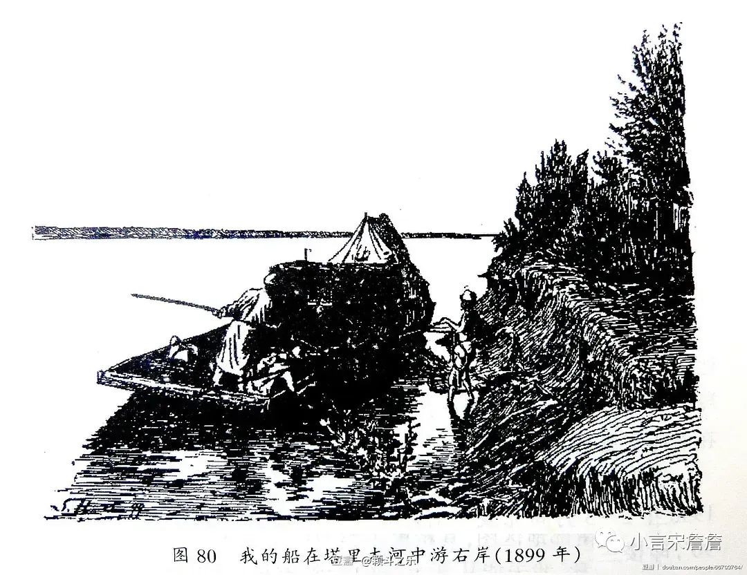 绌胯秺鏃犱汉鍖烘梾琛屽,绌胯秺鏃犱汉鍖烘帰闄╁