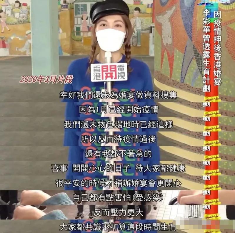 初恋是林峯,拒嫁豪门,闪婚闪离…12年了,“艾莉”怎么样了?