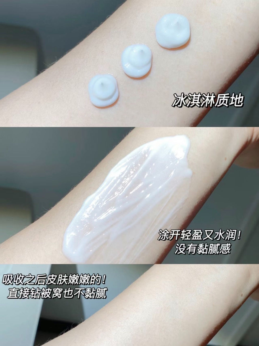 6个简单又有效的美白方法,军训必备美白神器让你白成一道光