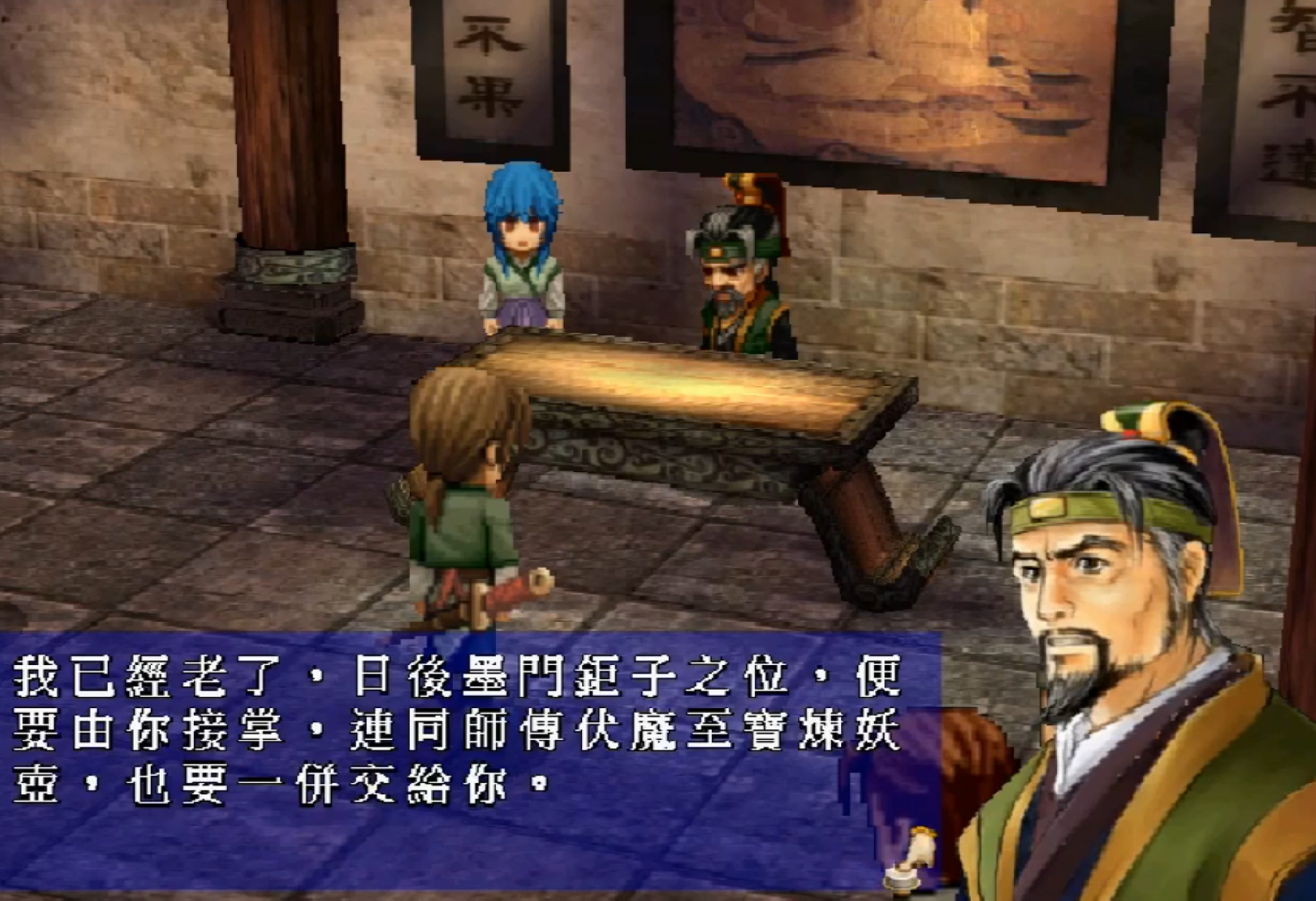 距离神作只有一步之遥？盘点六款被bug毁掉的国产单机游戏