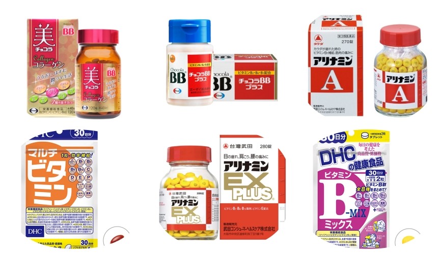 增强抵抗力的营养粉,日本营养品提高免疫力