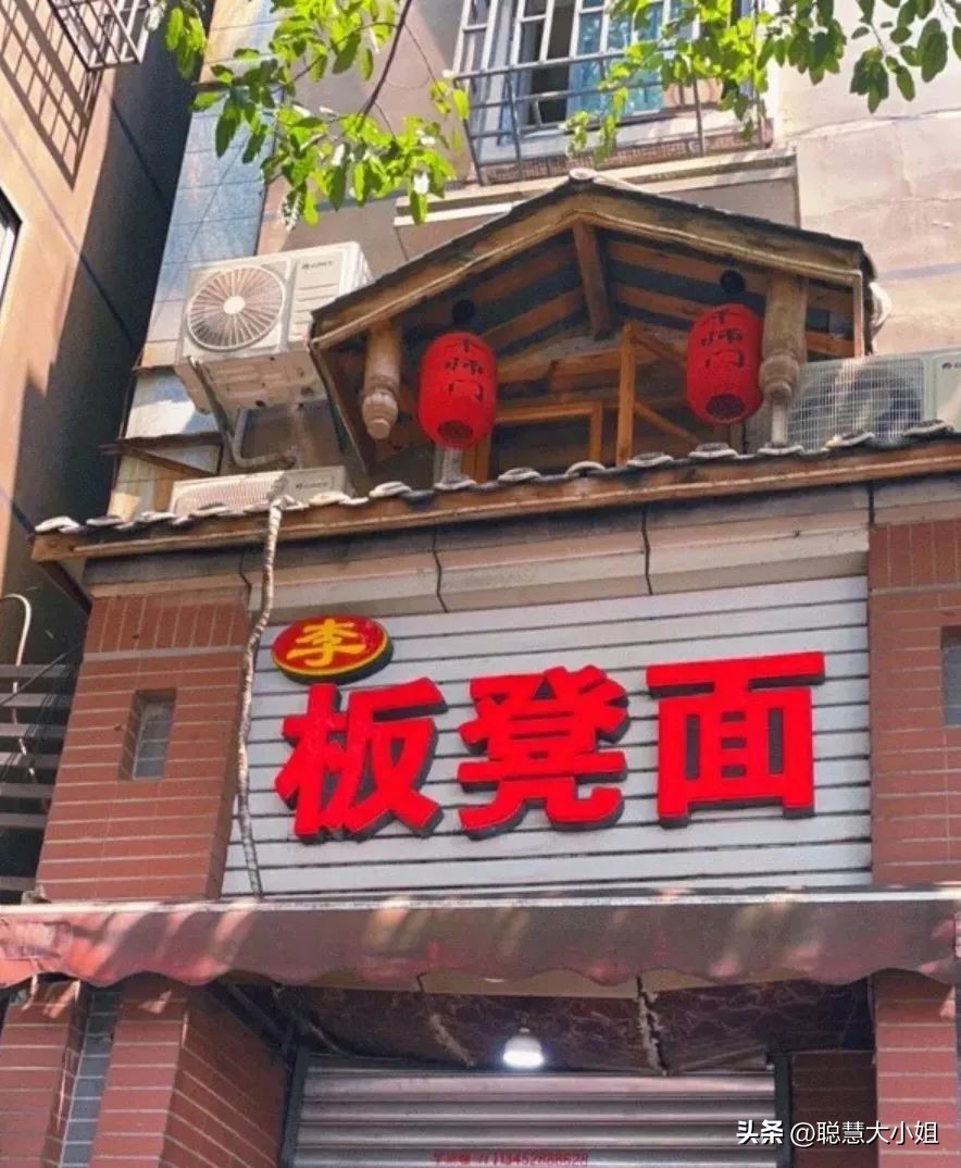 渝中区美食老字号推荐聚餐,重庆渝中区化龙桥华村烧烤老字号