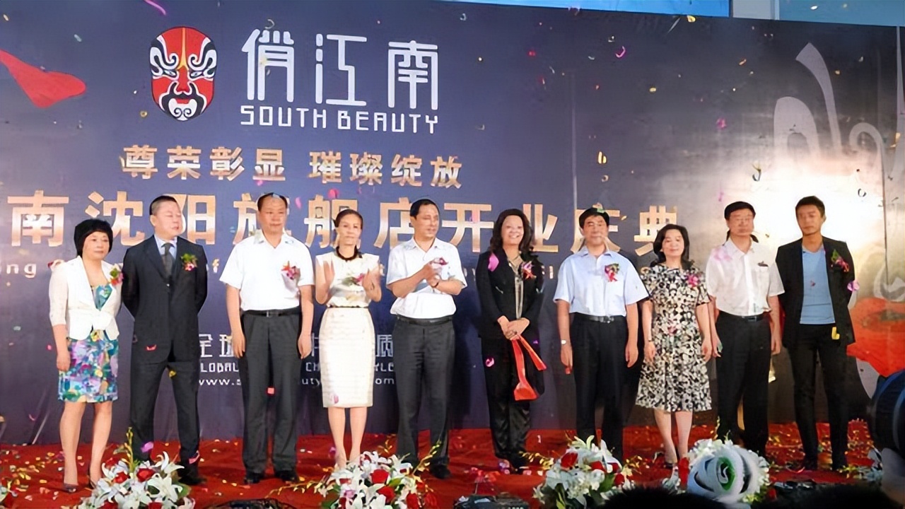 鎵撻粦宸ョ殑鎮叉儴鍛借繍,寮犲叞鍔犳嬁澶ф墦榛戝伐缁忓巻