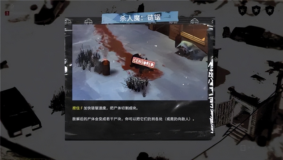 连环杀人案清道夫,连环奇案清道夫