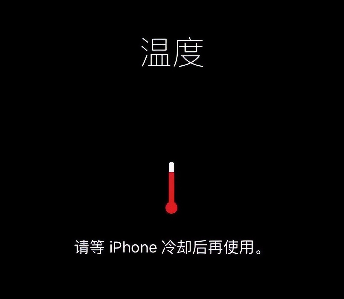 手机充电烫手怎么回事,手机用了三年总是烫手怎么办