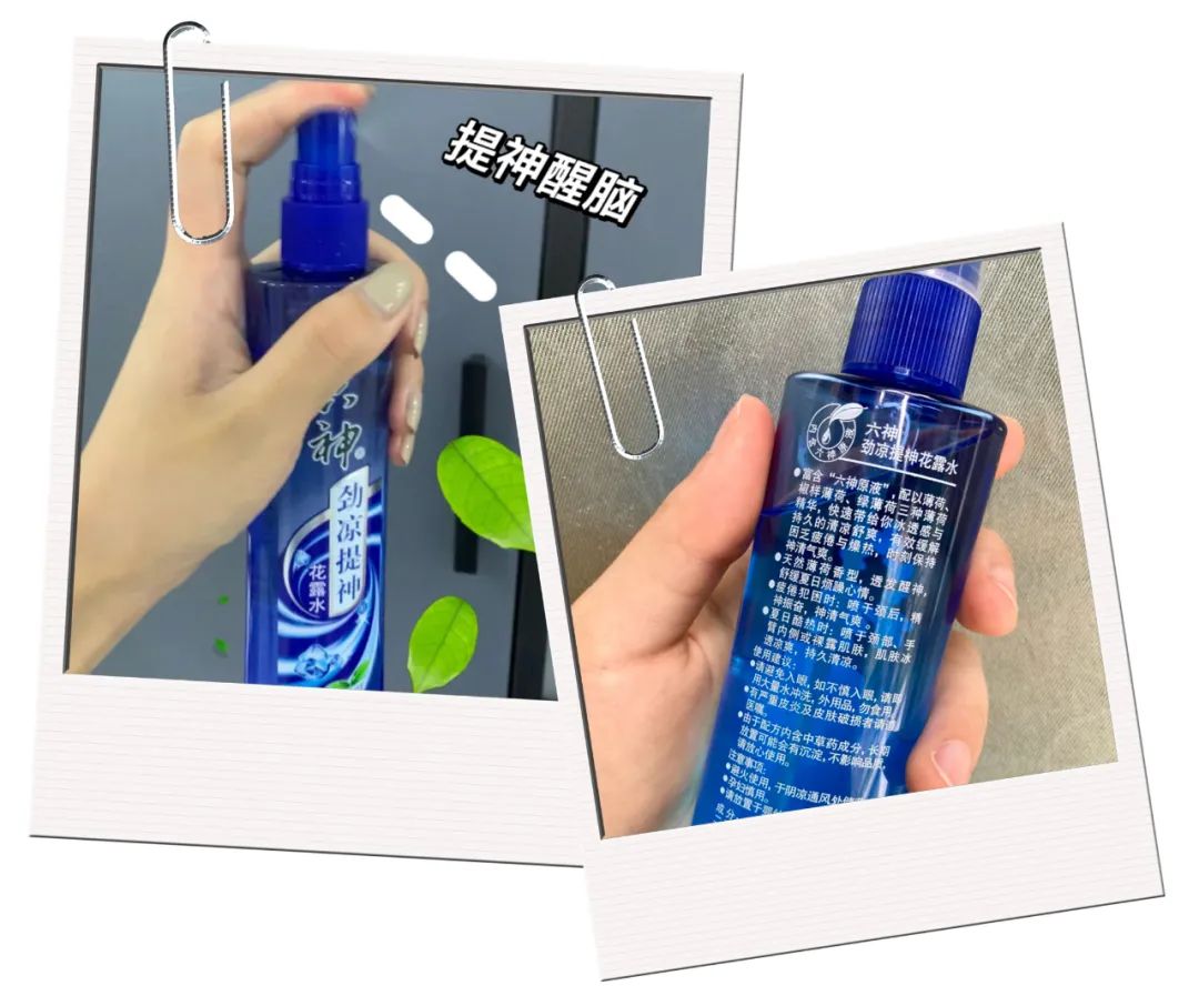 夏日清凉好物推荐测评,夏季清凉好物推荐排行榜前100名