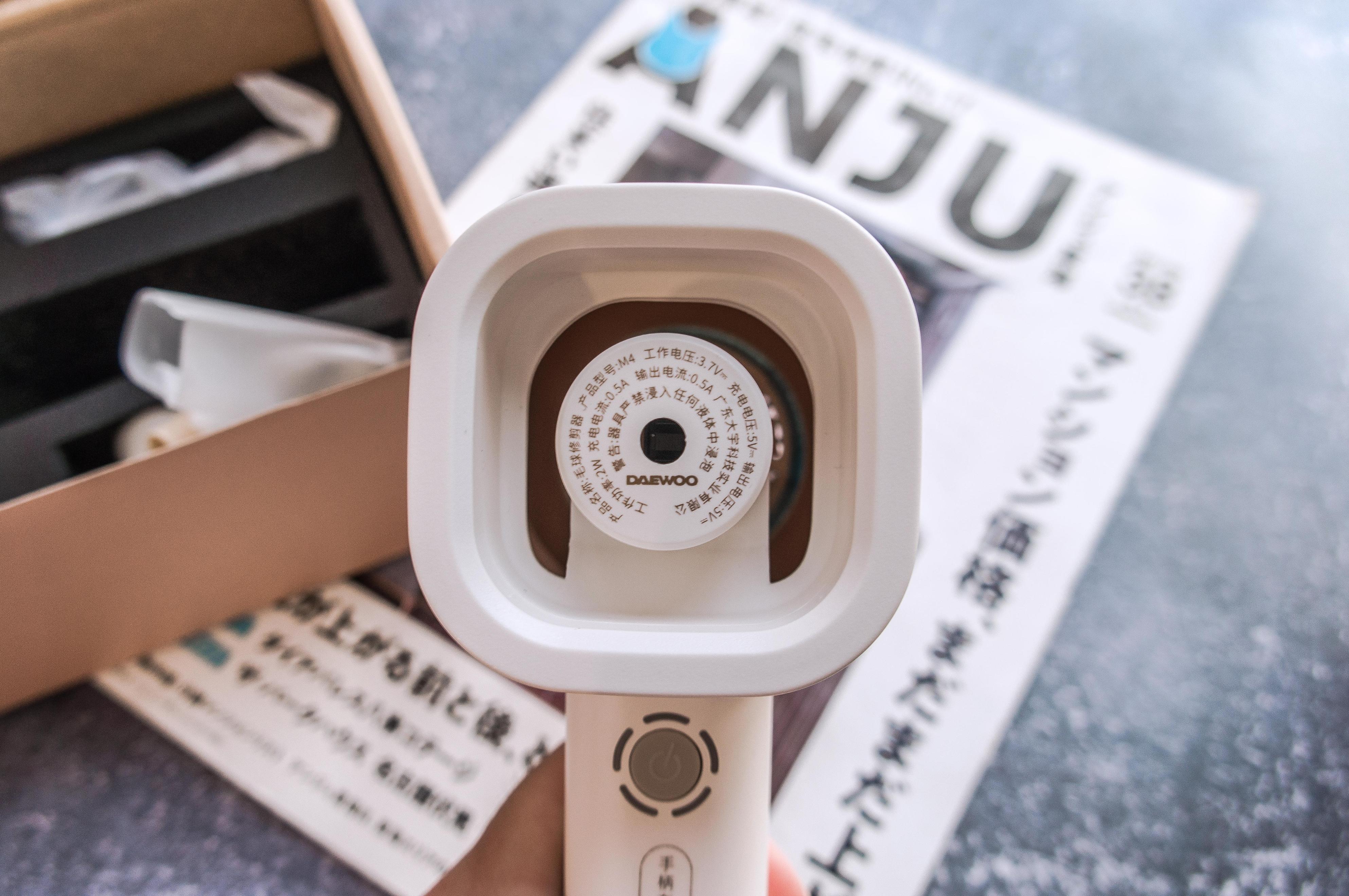 家用毛球修剪器充电式去毛球神器,大宇毛球修剪器m1价格