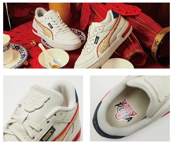 nike2022虎年限定小白鞋,虎年限定时尚休闲鞋