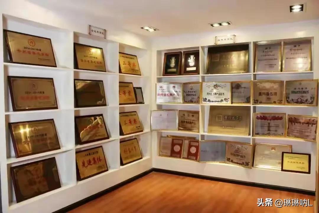 贵州老八大名酒平坝窖酒,贵州平坝窖酒复古珍藏版