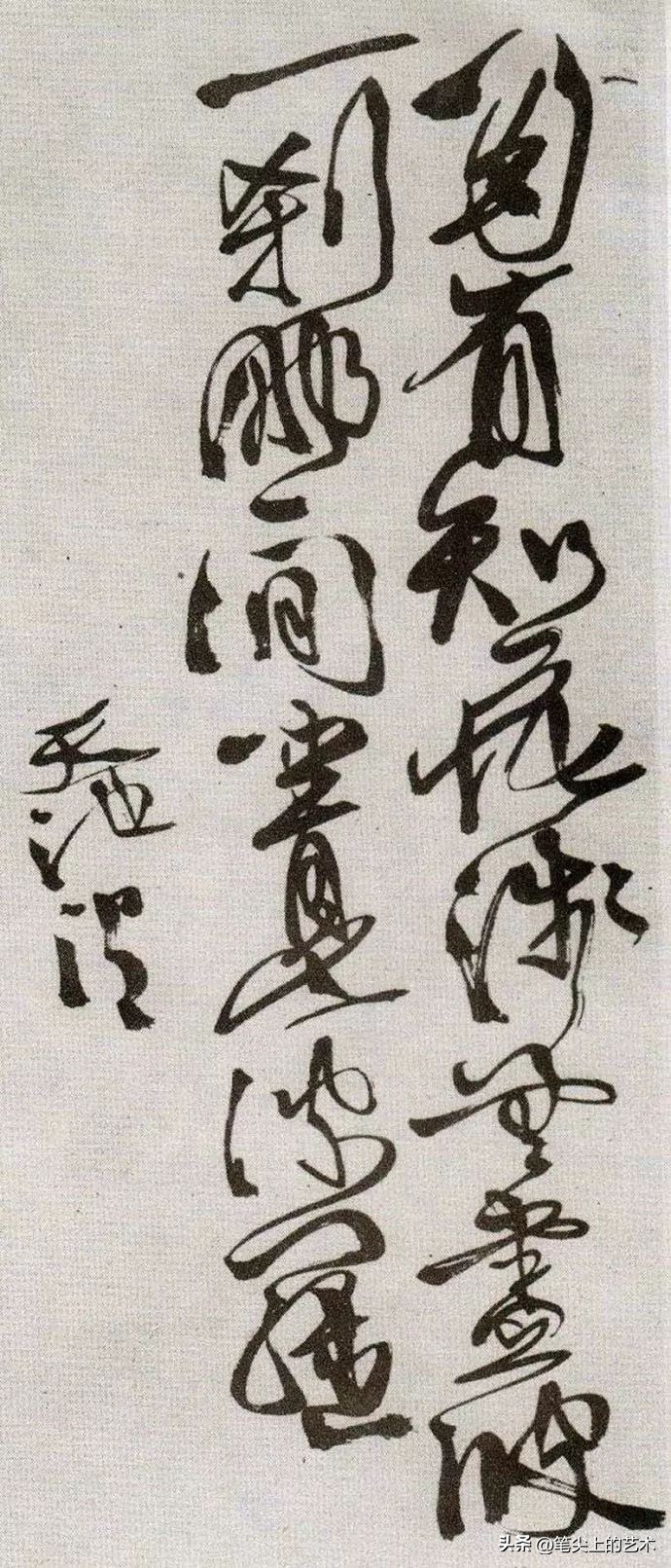 100位书法名家教你学书法,学好这十种书法你就是大师