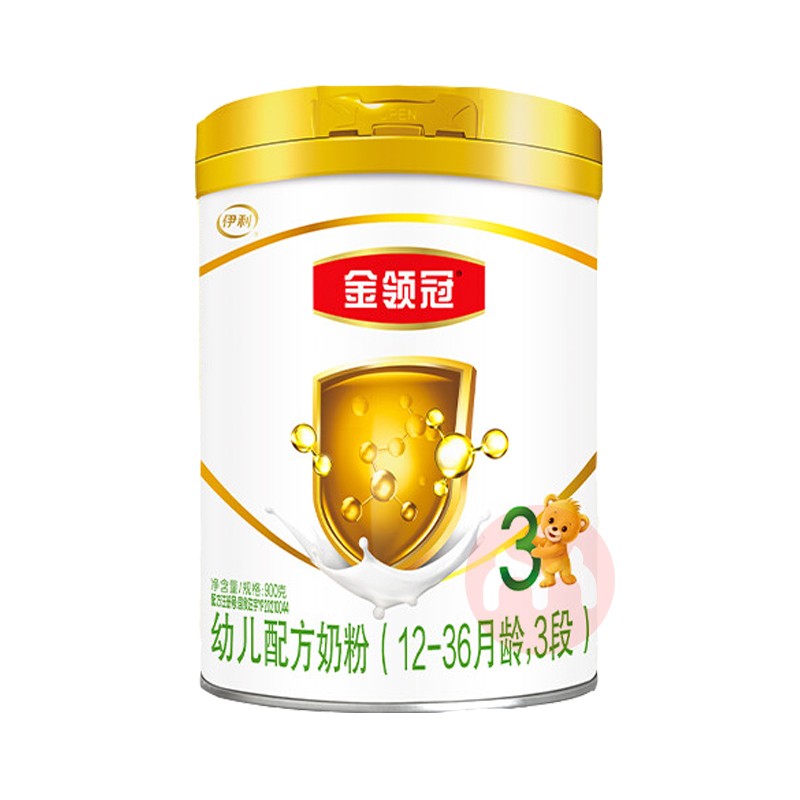 国内婴儿奶粉销量排名,婴儿奶粉销量前十名