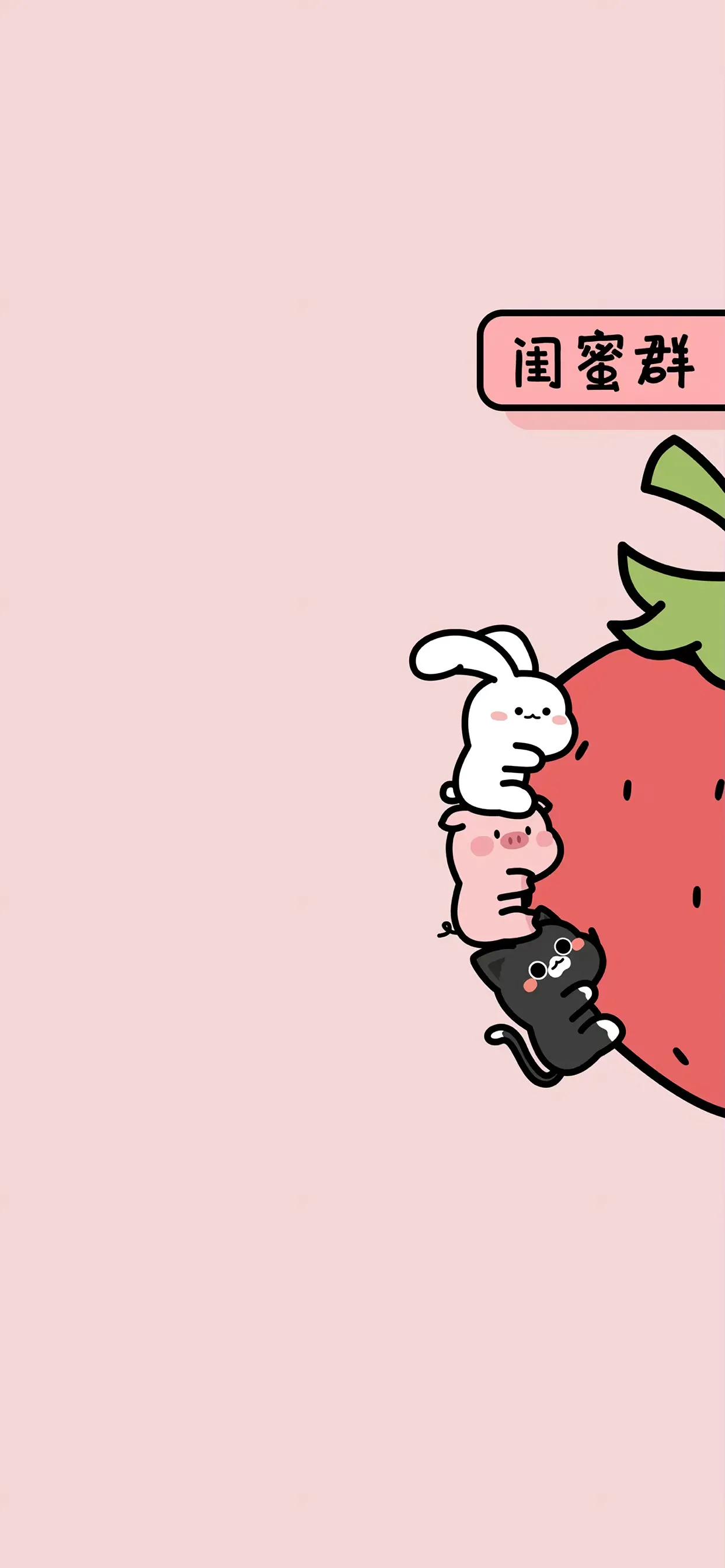 群专用聊天背景图食堂,公司群聊天背景图片