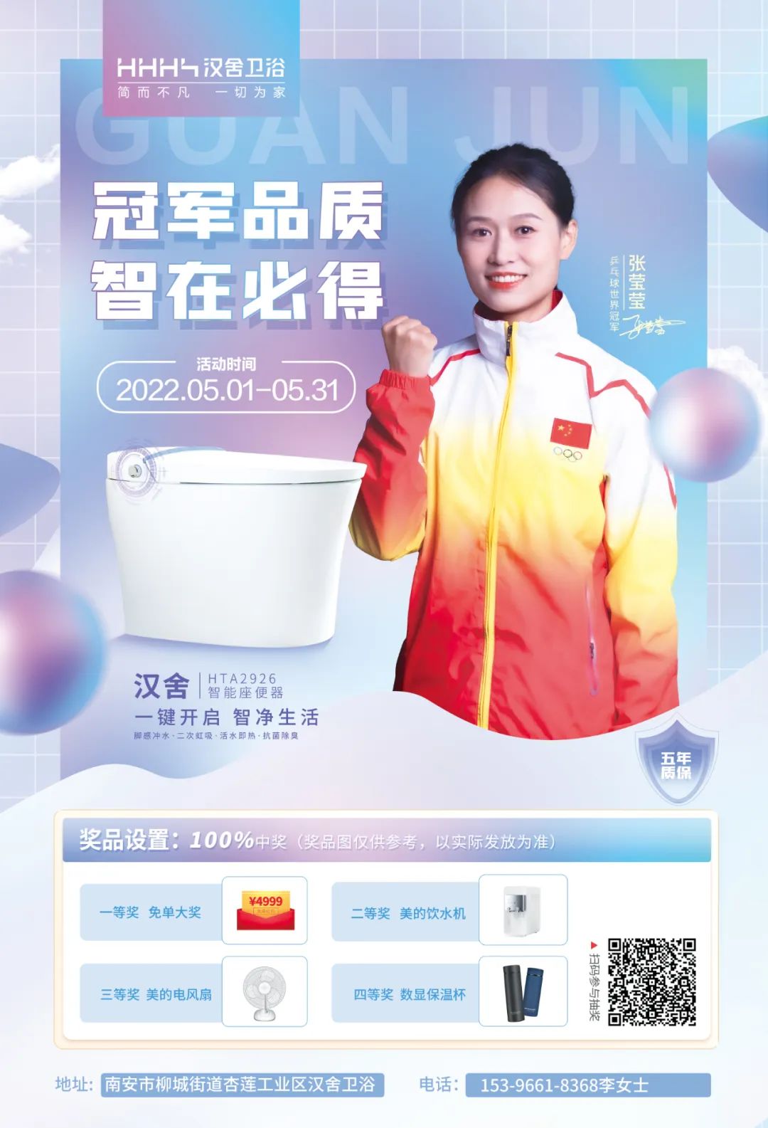 疫情期间直播带货网上购物,疫情期间直播带货兴起