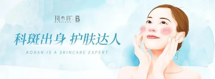 敷完面膜以后还需要洗脸吗,敷完面膜能马上洗脸吗千万别这样