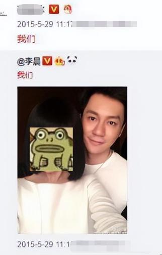 李晨现在怎么样了啊,李晨如今怎样了