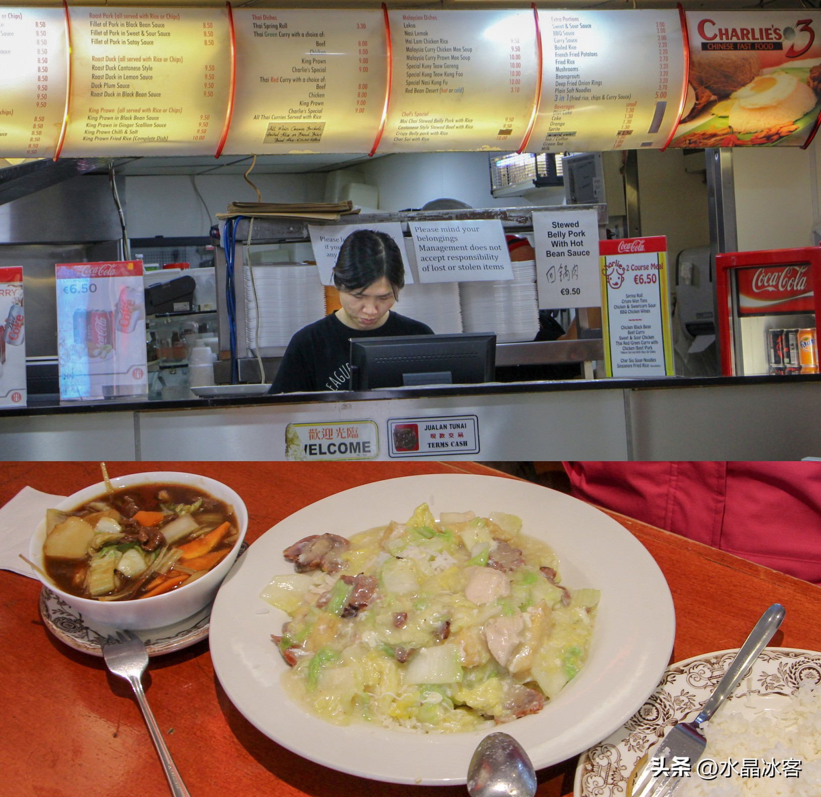 英国爱尔兰苏格兰旅游攻略,苏格兰爱尔兰北爱尔兰