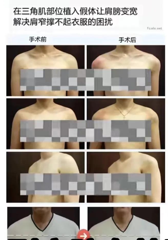 润唇膏韩系,润唇膏涂脸涂嘴的视频