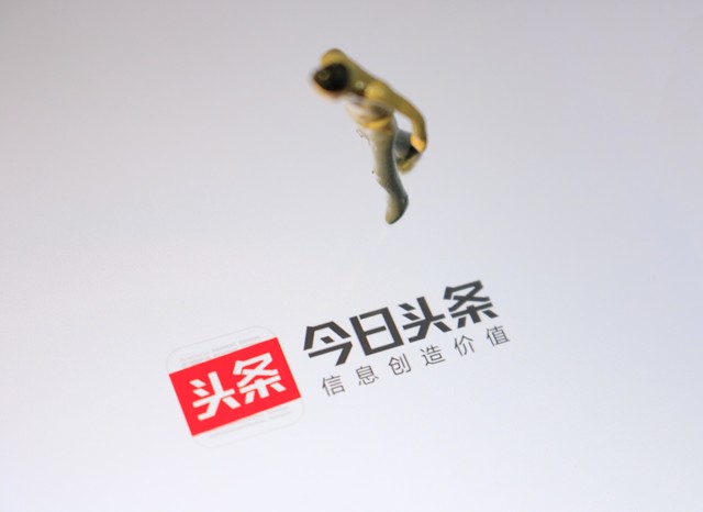 关注涨粉上限200,关注总数达到上限还能涨粉吗