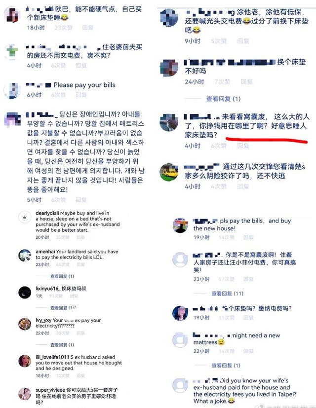 韩国网友真的对具俊晔有评价吗,具俊晔在韩国最新怎么评价