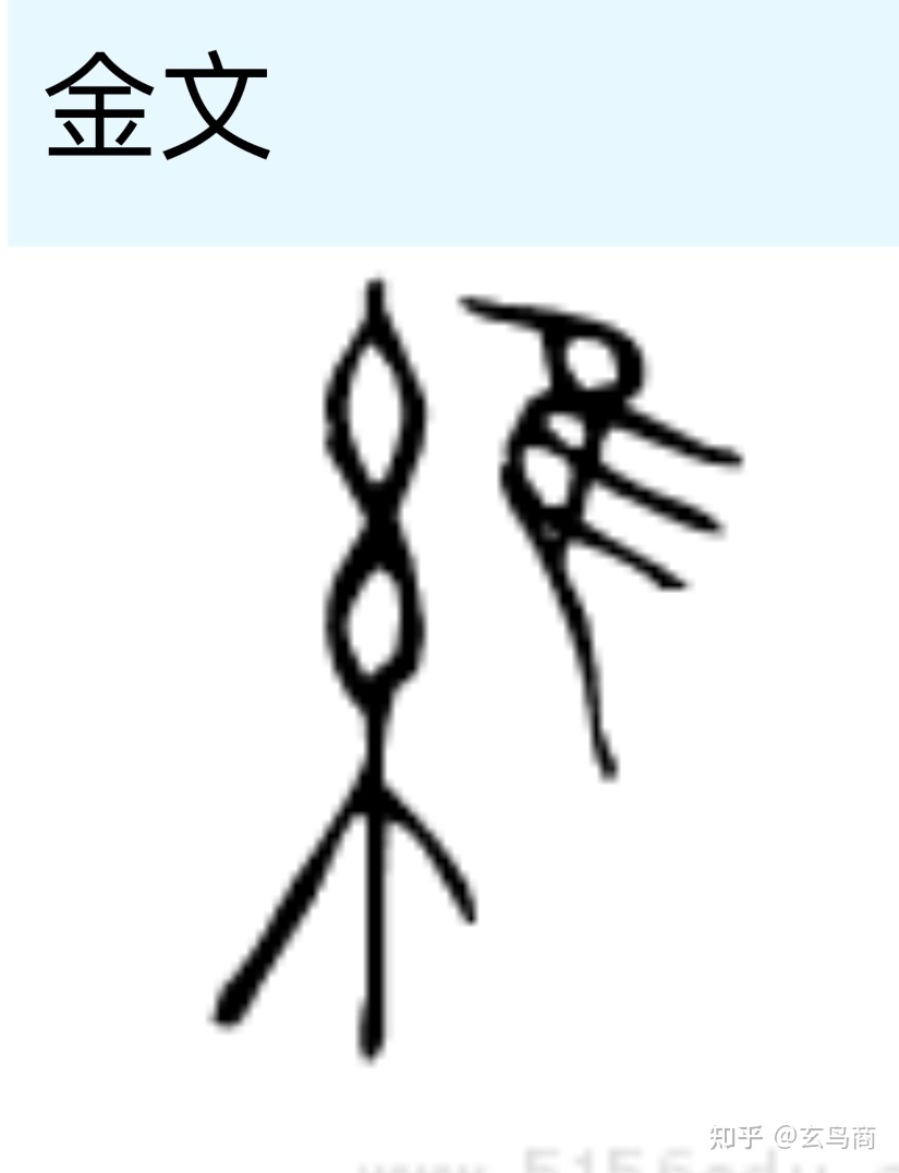 诗经之关雎,诗经之关雎朗读