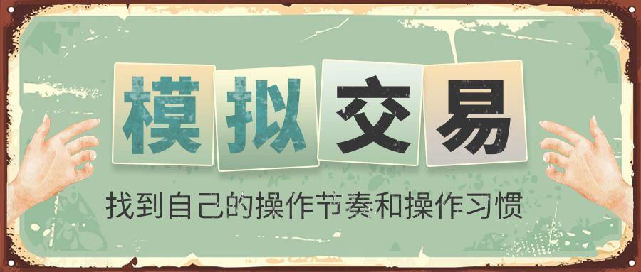 金荣中国app怎么样,金荣中国app交易安全吗