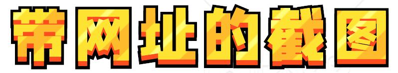 10个最新骗局,网络被骗15万套路防不胜防