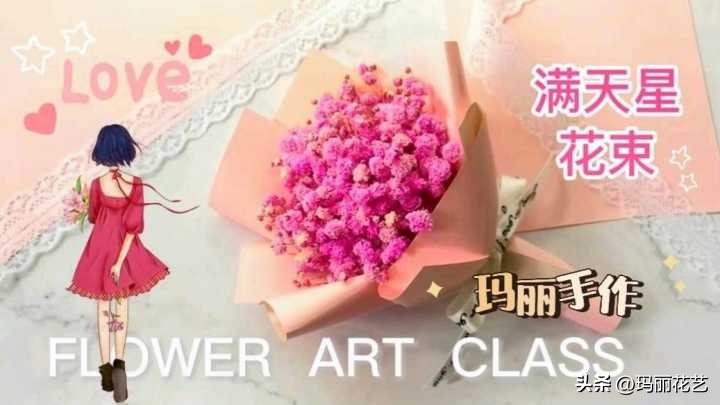 送女朋友的礼物实用手工自制简单,送给女朋友的手工礼物简单易做