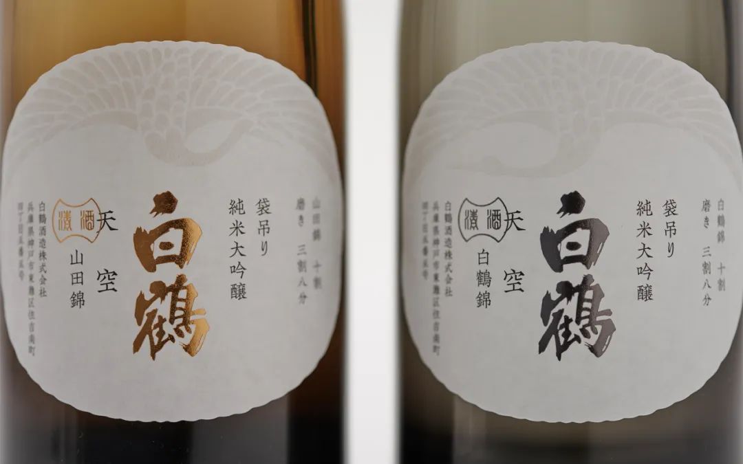 原研哉设计作品展览近期,原研哉极简风logo